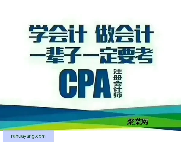 奥西利奥称伊布转型管理仍需学习 奥西利奥称伊布转型管理仍需学习